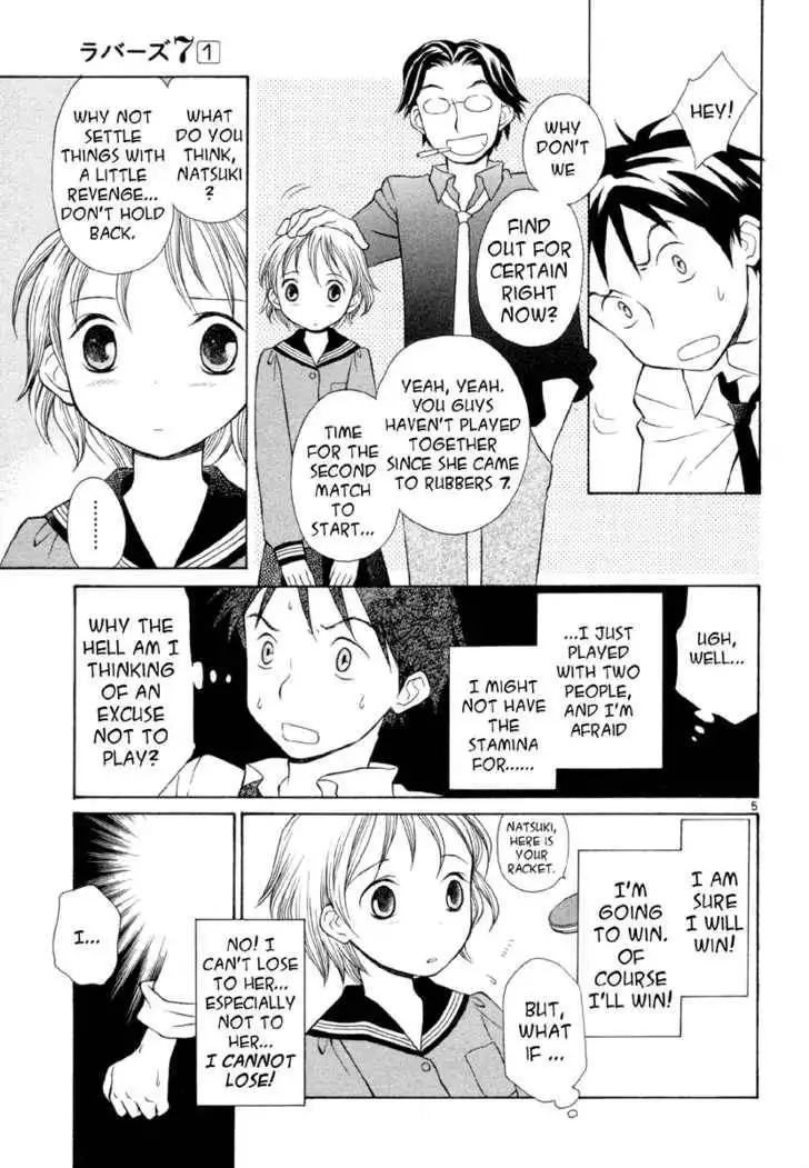 Rubbers Seven Chapter 6 5